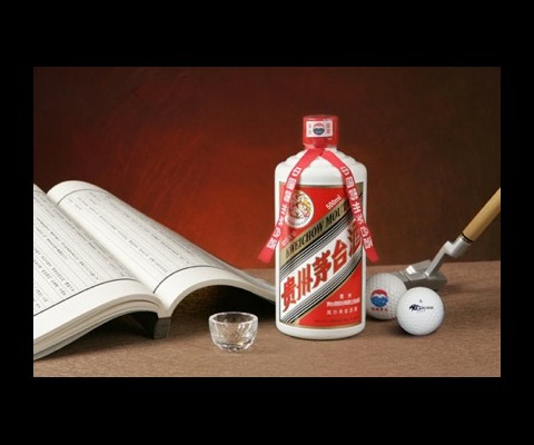 Luxury beverage purveyor Moutai has created a new liqour that promotes the highest level of exclusivity. 