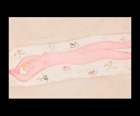 Sotheby's Hong Kong is holding a 20th Century Chinese Art Sale on October 4 comprising 120 lots. Totalling HK$130 million, highlights include a number of works by celebrated Chinese painters who were active in French art circles during the early 20th Century 